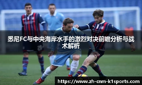 k1体育官方网站